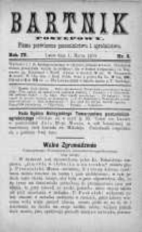 Bartnik Postępowy. Pismo poświęcone pszczelarstwu i ogrodnictwu 1878, Rok IV, Nr 5