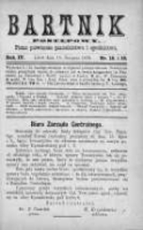 Bartnik Postępowy. Pismo poświęcone pszczelarstwu i ogrodnictwu 1878, Rok IV, Nr 15 i 16