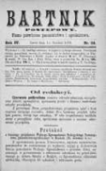 Bartnik Postępowy. Pismo poświęcone pszczelarstwu i ogrodnictwu 1878, Rok IV, Nr 24