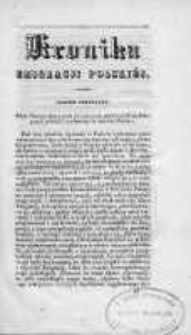 Kronika Emigracji Polskiej 1834, Tom I, Arkusz 13