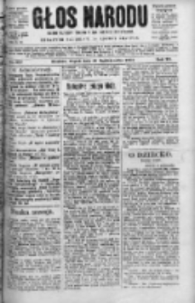 Głos Narodu : dziennik polityczny, założony w roku 1893 przez Józefa Rogosza 1903, nr 297