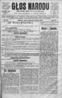 Głos Narodu : dziennik polityczny, założony w roku 1893 przez Józefa Rogosza 1903, nr 355
