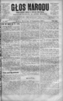 Głos Narodu : dziennik polityczny, założony w roku 1893 przez Józefa Rogosza 1904, nr 236