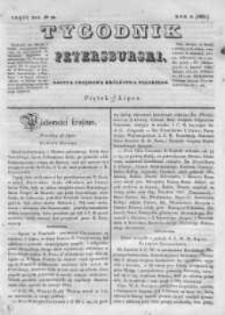 Tygodnik Petersburski : Gazeta urzędowa Królestwa Polskiego 1837, R. 8, Cz. 16, Nr 52
