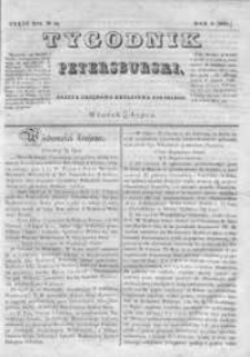 Tygodnik Petersburski : Gazeta urzędowa Królestwa Polskiego 1837, R. 8, Cz. 16, Nr 53