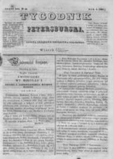 Tygodnik Petersburski : Gazeta urzędowa Królestwa Polskiego 1837, R. 8, Cz. 16, Nr 55