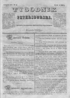 Tygodnik Petersburski : Gazeta urzędowa Królestwa Polskiego 1837, R. 8, Cz. 16, Nr 56