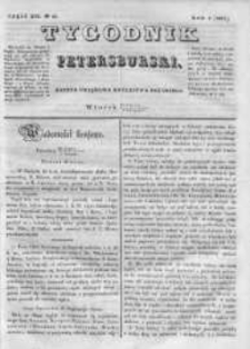 Tygodnik Petersburski : Gazeta urzędowa Królestwa Polskiego 1837, R. 8, Cz. 16, Nr 57