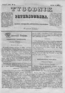 Tygodnik Petersburski : Gazeta urzędowa Królestwa Polskiego 1837, R. 8, Cz. 16, Nr 58