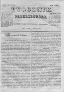 Tygodnik Petersburski : Gazeta urzędowa Królestwa Polskiego 1837, R. 8, Cz. 16, Nr 59