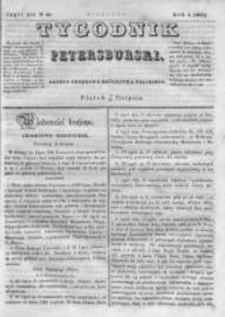 Tygodnik Petersburski : Gazeta urzędowa Królestwa Polskiego 1837, R. 8, Cz. 16, Nr 60