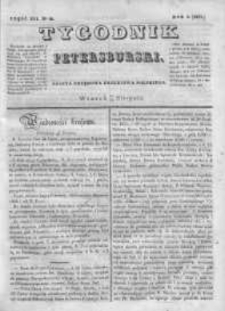 Tygodnik Petersburski : Gazeta urzędowa Królestwa Polskiego 1837, R. 8, Cz. 16, Nr 61