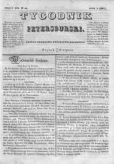 Tygodnik Petersburski : Gazeta urzędowa Królestwa Polskiego 1837, R. 8, Cz. 16, Nr 62