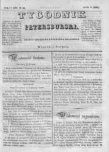 Tygodnik Petersburski : Gazeta urzędowa Królestwa Polskiego 1837, R. 8, Cz. 16, Nr 63