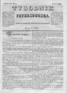 Tygodnik Petersburski : Gazeta urzędowa Królestwa Polskiego 1837, R. 8, Cz. 16, Nr 64