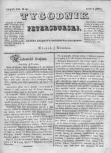 Tygodnik Petersburski : Gazeta urzędowa Królestwa Polskiego 1837, R. 8, Cz. 16, Nr 69