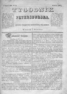 Tygodnik Petersburski : Gazeta urzędowa Królestwa Polskiego 1837, R. 8, Cz. 16, Nr 71