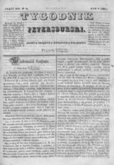 Tygodnik Petersburski : Gazeta urzędowa Królestwa Polskiego 1837, R. 8, Cz. 16, Nr 74