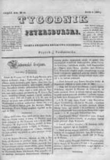 Tygodnik Petersburski : Gazeta urzędowa Królestwa Polskiego 1837, R. 8, Cz. 16, Nr 76