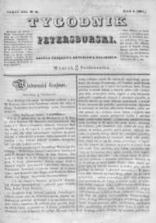 Tygodnik Petersburski : Gazeta urzędowa Królestwa Polskiego 1837, R. 8, Cz. 16, Nr 79