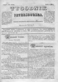 Tygodnik Petersburski : Gazeta urzędowa Królestwa Polskiego 1837, R. 8, Cz. 16, Nr 91