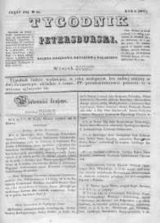 Tygodnik Petersburski : Gazeta urzędowa Królestwa Polskiego 1837, R. 8, Cz. 16, Nr 93