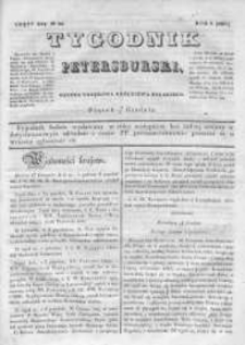 Tygodnik Petersburski : Gazeta urzędowa Królestwa Polskiego 1837, R. 8, Cz. 16, Nr 94