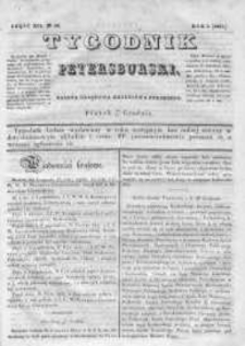 Tygodnik Petersburski : Gazeta urzędowa Królestwa Polskiego 1837, R. 8, Cz. 16, Nr 96