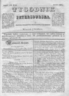 Tygodnik Petersburski : Gazeta urzędowa Królestwa Polskiego 1837, R. 8, Cz. 16, Nr 97