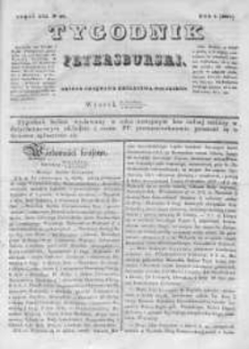 Tygodnik Petersburski : Gazeta urzędowa Królestwa Polskiego 1837, R. 8, Cz. 16, Nr 99