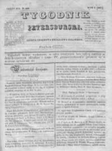 Tygodnik Petersburski : Gazeta urzędowa Królestwa Polskiego 1837, R. 8, Cz. 16, Nr 100