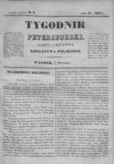 Tygodnik Petersburski : Gazeta urzędowa Królestwa Polskiego 1843, R. 14, Cz. 27, Nr 2