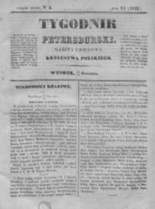 Tygodnik Petersburski : Gazeta urzędowa Królestwa Polskiego 1843, R. 14, Cz. 27, Nr 3