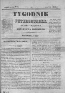 Tygodnik Petersburski : Gazeta urzędowa Królestwa Polskiego 1843, R. 14, Cz. 27, Nr 7