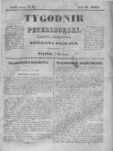 Tygodnik Petersburski : Gazeta urzędowa Królestwa Polskiego 1843, R. 14, Cz. 27, Nr 12