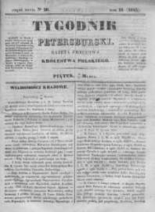 Tygodnik Petersburski : Gazeta urzędowa Królestwa Polskiego 1843, R. 14, Cz. 27, Nr 20
