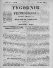 Tygodnik Petersburski : Gazeta urzędowa Królestwa Polskiego 1843, R. 14, Cz. 27, Nr 21