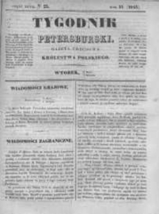Tygodnik Petersburski : Gazeta urzędowa Królestwa Polskiego 1843, R. 14, Cz. 27, Nr 23