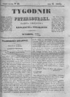 Tygodnik Petersburski : Gazeta urzędowa Królestwa Polskiego 1843, R. 14, Cz. 27, Nr 25