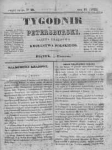 Tygodnik Petersburski : Gazeta urzędowa Królestwa Polskiego 1843, R. 14, Cz. 27, Nr 26