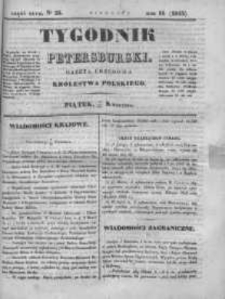Tygodnik Petersburski : Gazeta urzędowa Królestwa Polskiego 1843, R. 14, Cz. 27, Nr 28