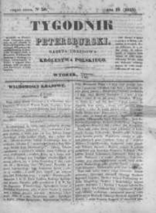 Tygodnik Petersburski : Gazeta urzędowa Królestwa Polskiego 1843, R. 14, Cz. 27, Nr 30