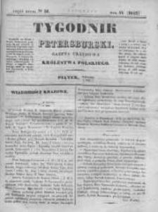 Tygodnik Petersburski : Gazeta urzędowa Królestwa Polskiego 1843, R. 14, Cz. 27, Nr 31