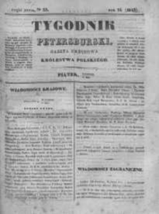 Tygodnik Petersburski : Gazeta urzędowa Królestwa Polskiego 1843, R. 14, Cz. 27, Nr 33