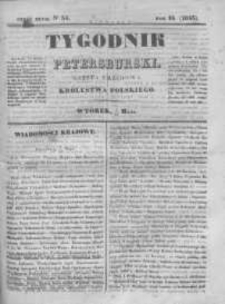 Tygodnik Petersburski : Gazeta urzędowa Królestwa Polskiego 1843, R. 14, Cz. 27, Nr 34