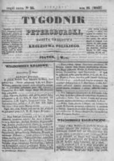 Tygodnik Petersburski : Gazeta urzędowa Królestwa Polskiego 1843, R. 14, Cz. 27, Nr 35