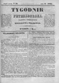 Tygodnik Petersburski : Gazeta urzędowa Królestwa Polskiego 1843, R. 14, Cz. 27, Nr 36