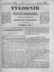 Tygodnik Petersburski : Gazeta urzędowa Królestwa Polskiego 1843, R. 14, Cz. 27, Nr 38