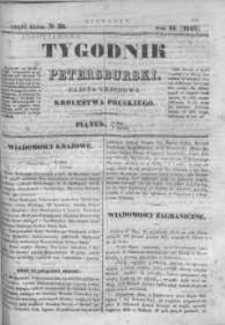 Tygodnik Petersburski : Gazeta urzędowa Królestwa Polskiego 1843, R. 14, Cz. 27, Nr 39