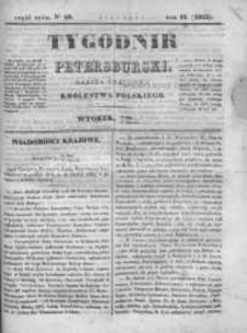 Tygodnik Petersburski : Gazeta urzędowa Królestwa Polskiego 1843, R. 14, Cz. 27, Nr 40